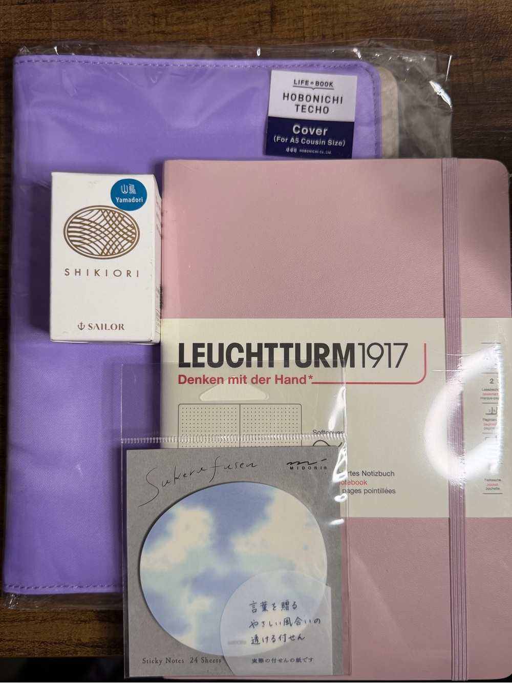 Hobonichi